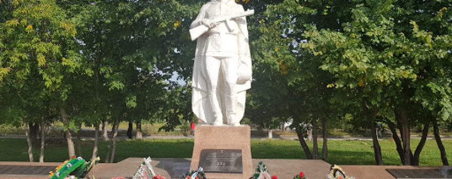 Pomnik Żołnierzy