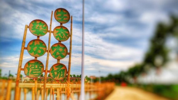 ran fang wan sheng tai nong chang