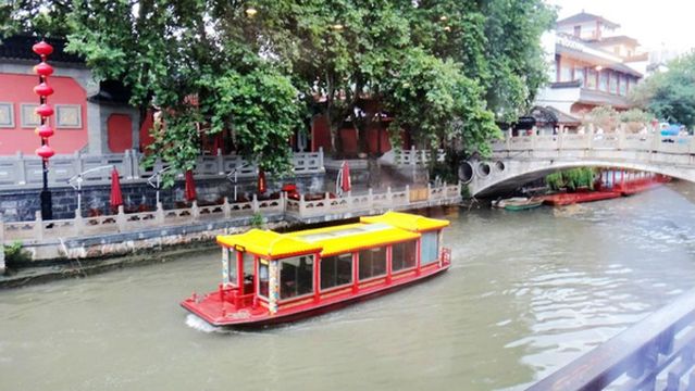 Xijin Ancient Ferry Cruise