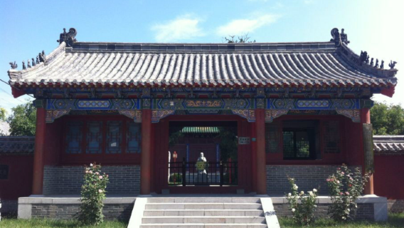 Leling Confucian Temple Ancient Culture Tourism Area