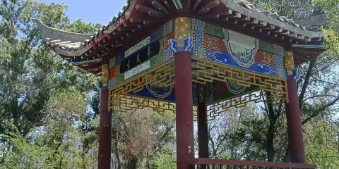 五家渠青格達湖旅遊風景區-古風亭