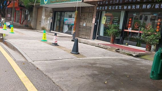 shu er guan ( zhuan ye cai er wen hua guan )