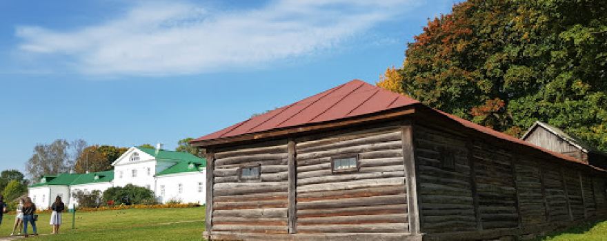 Kassa Muzeya-Usad'by "Yasnaya Polyana"