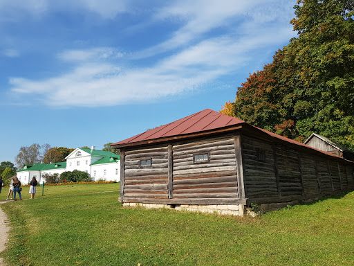 Kassa Muzeya-Usad'by "Yasnaya Polyana"