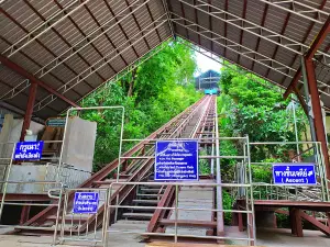 Wat Banpot Kiri (Phu Chor Kor)
