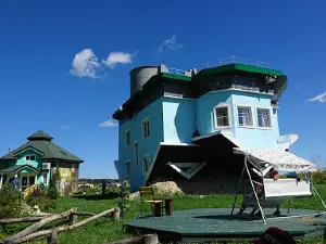 Volshebnaya Strana. Perevernutyy Dom.
