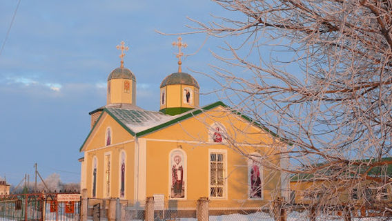 Tserkov' Svyatykh Novomuchenikov Rossiyskikh