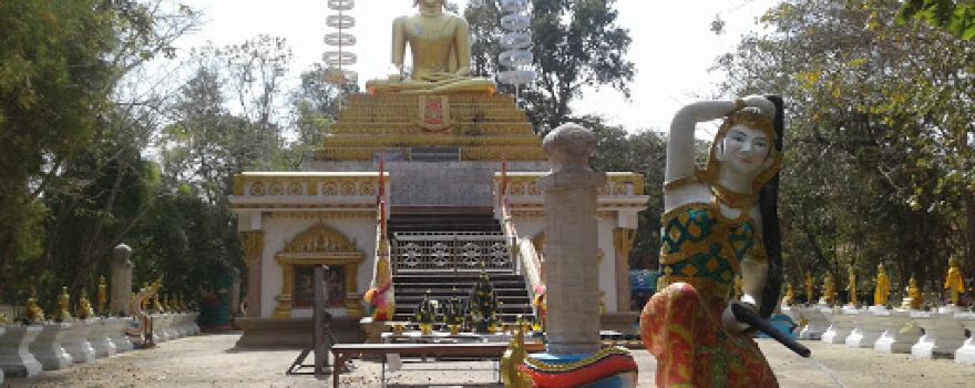Wat Pa Utthayan