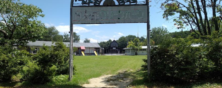 Maginotai Green Park Auto Camping Ground