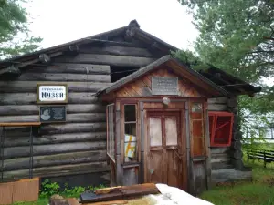 Dom Vasiliya Mungalova, Yerbogachenskiy Literaturno-Krayevedcheskiy Muzey Im. V. Ya. Shishkova