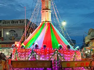 Jay Stambh Chowk