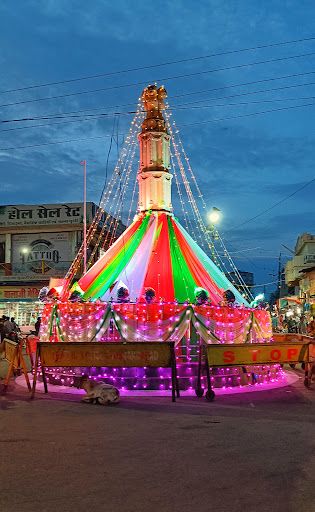 Jay Stambh Chowk