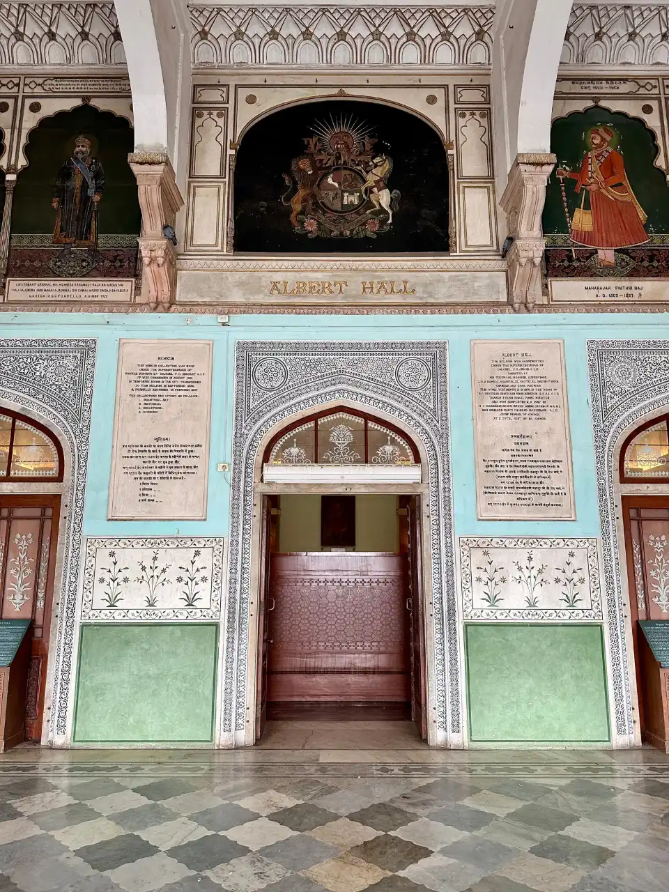 3_Albert Hall Museum