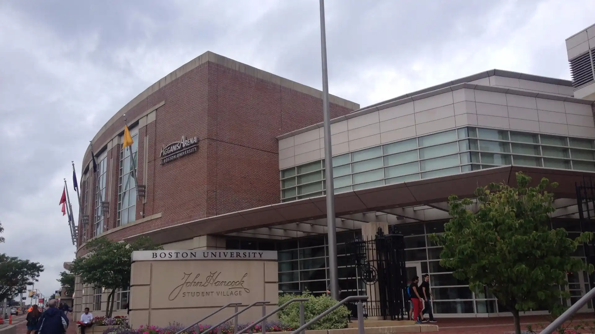 Hotels near Agganis Arena