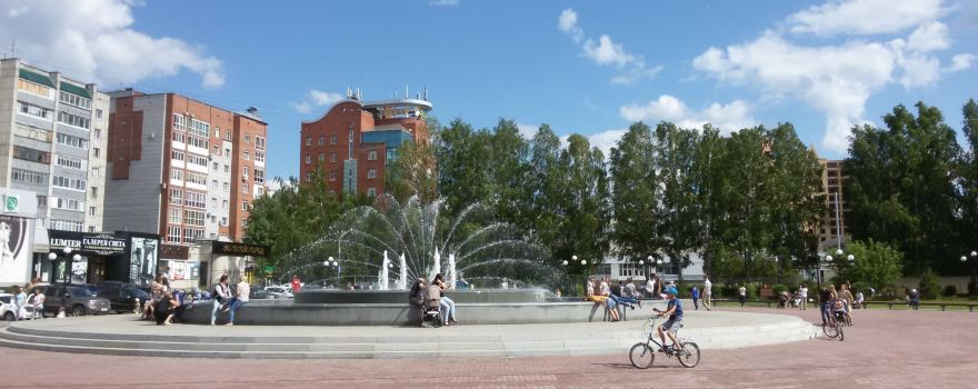 Tomsk