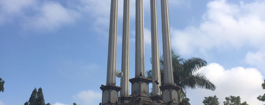 Kediri