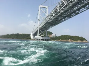 나루토의 소용돌이