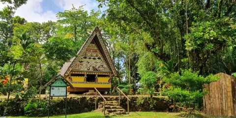 帕勞國家博物館