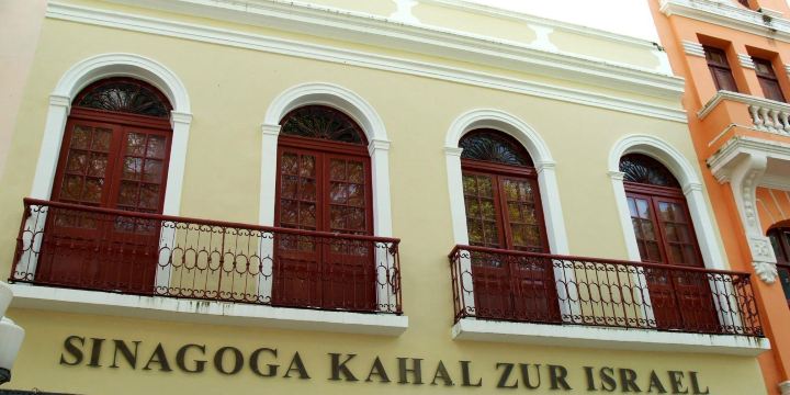 Synagogue Kahal Zur Israel