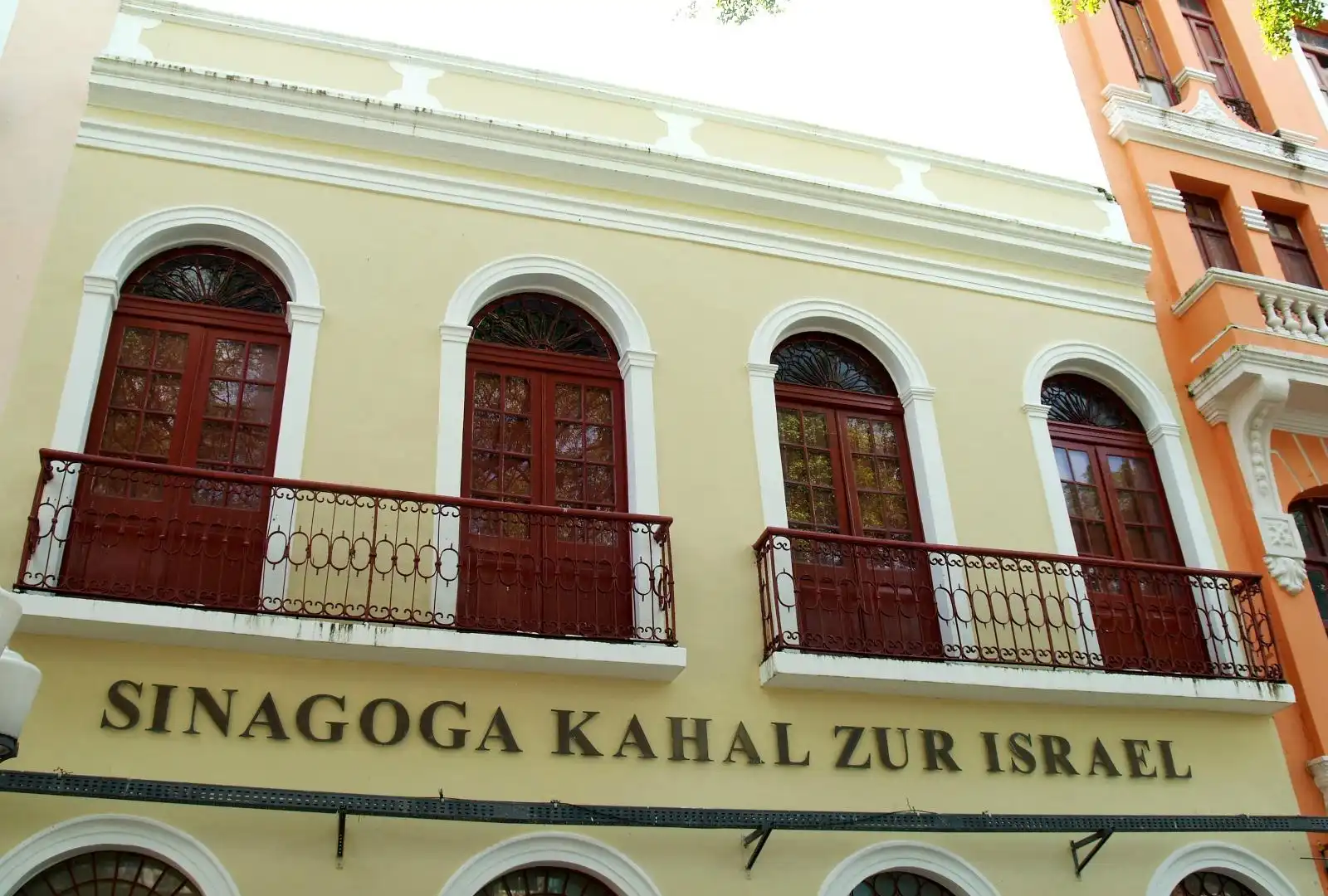โรงแรมใกล้Sinagoga Kahal Zur Israel
