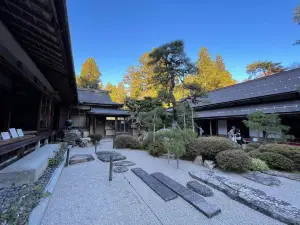 The Itohara Memorial