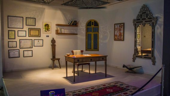 Mahmoud Darwish Museum