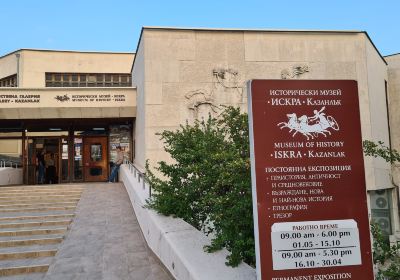 Historical Museum “Iskra”