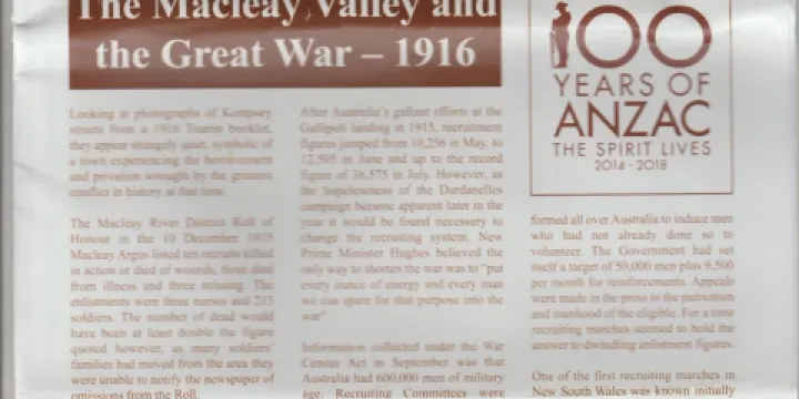 Macley River Historical Museum