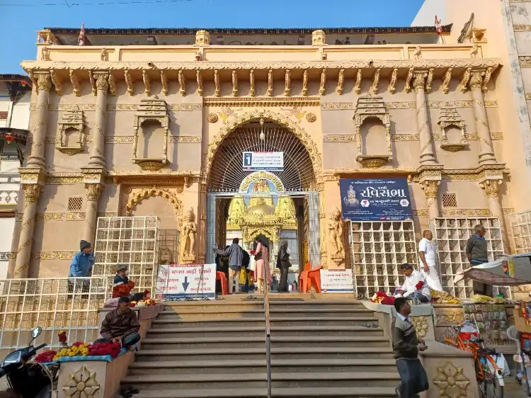 Hotels in Kheda