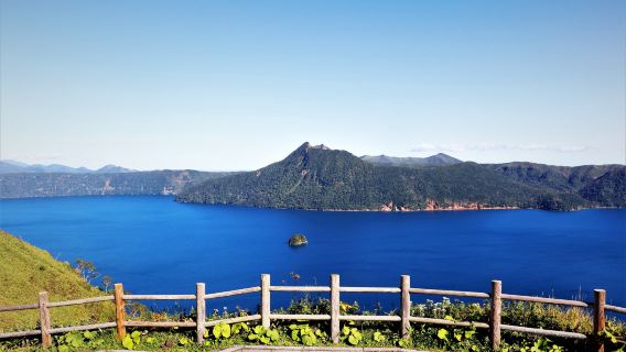 Lake Mashu Observatory No.3