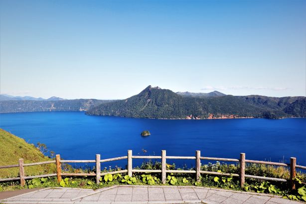 Lake Mashu Observatory No.3