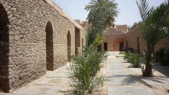 Aqaba Museum