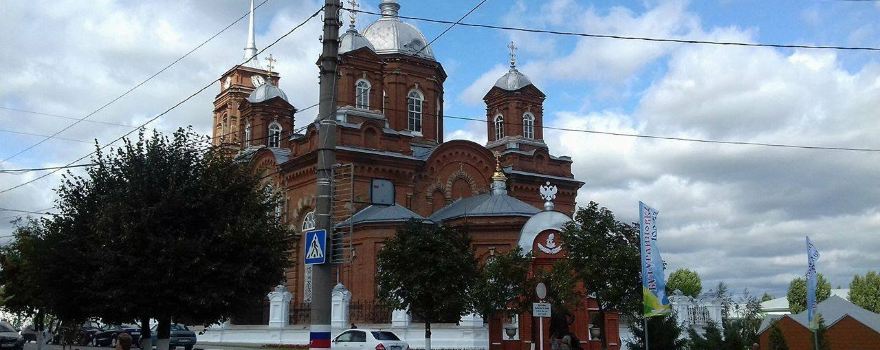 Buturlinovsky District