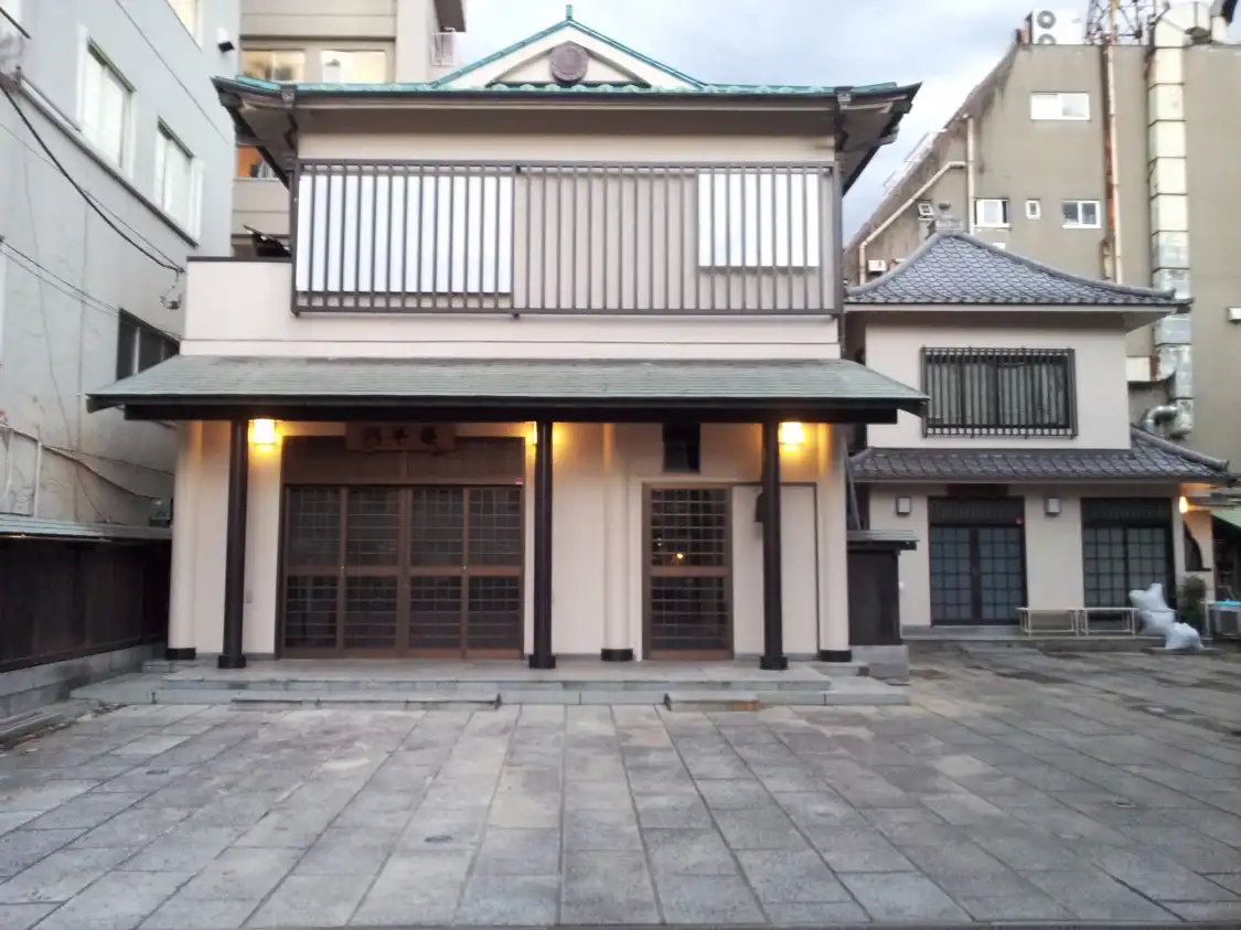 Hotels near Zenryu-ji Temple