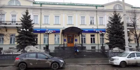 The Building of the Siberian Commercial Bank