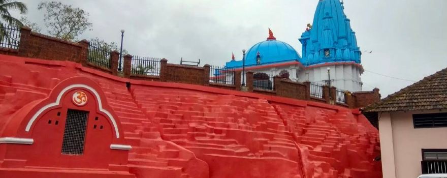 Kanhangad Swami Nithyanand Ashram