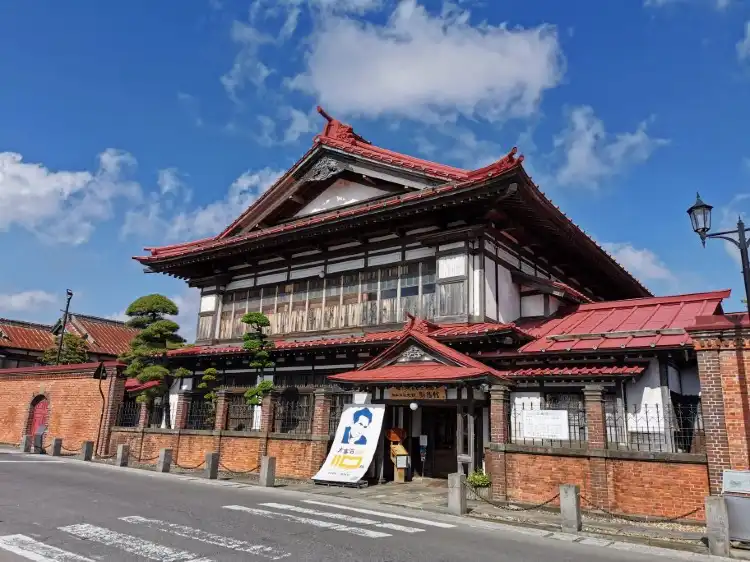 Hotels near Dazai Osamu Memorial Hall "Shayokan"