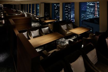 Aurora (Sky Lounge)
