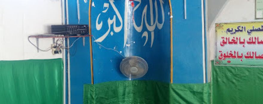 Mosque Hussienieh Alhashemeyeh