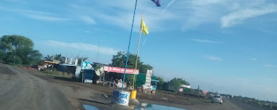 Savidhan Chowk