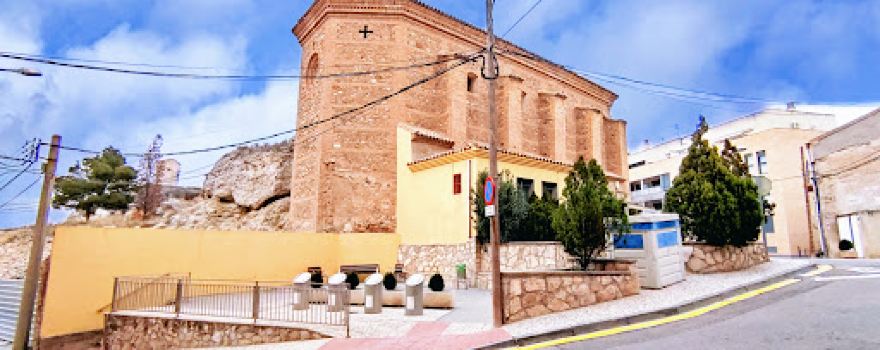 Iglesia de Santa Cruz