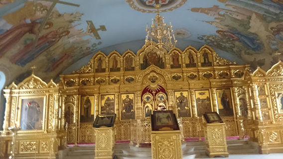 Saratovskiy Oblastnoy Muzey Krayevedeniya