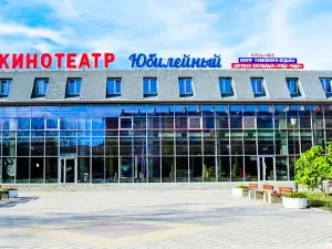 Kinoteatr "Yubileynyy"