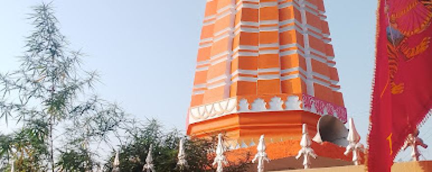 Hanuman Mandir