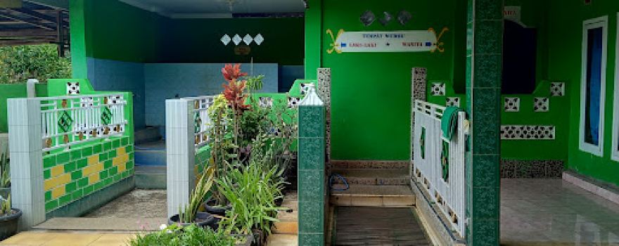 Masjid Besar Jami'atul Muslimin