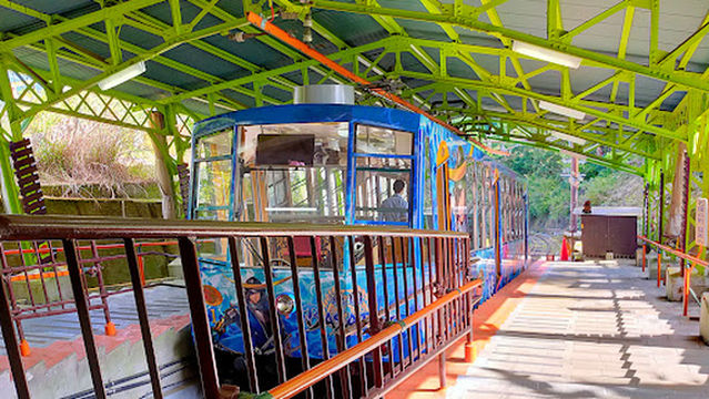 Sakamoto Cable Car