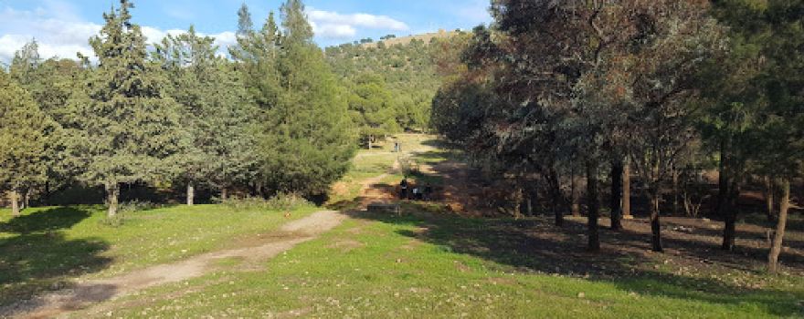 Parc Sidi Mâafa