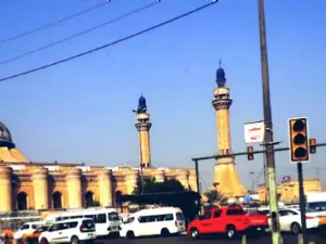 Mosque of the Martyr