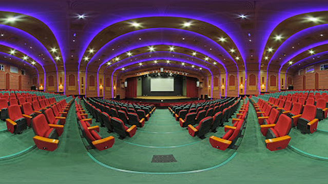 Ministry Of Education Auditorium