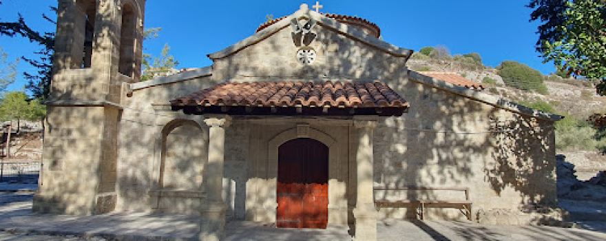 Church of St Kirikos and Ioulitti